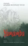 Yamamba cover