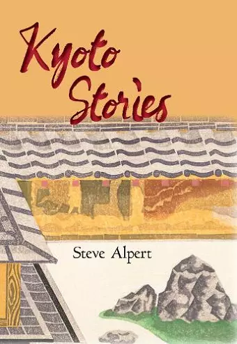 Kyoto Stories cover