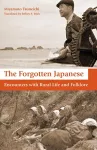 The Forgotten Japanese cover