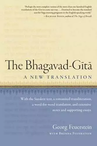 The Bhagavad-Gita cover