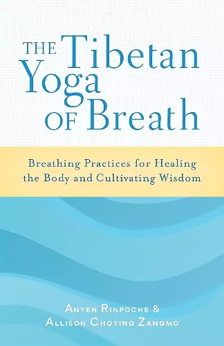 The Tibetan Yoga of Breath cover