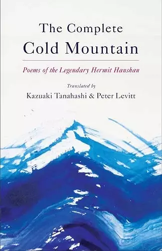 Complete Cold Mountain cover