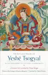 The Life and Visions of Yeshé Tsogyal cover