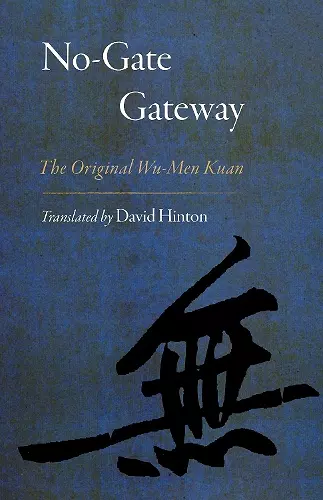 No-Gate Gateway cover