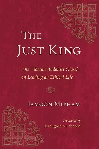 The Just King cover
