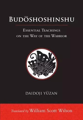 Budoshoshinshu cover