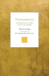 Tsongkhapa cover