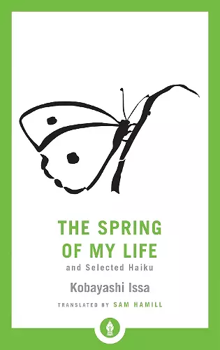 The Spring of My Life cover