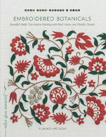 Embroidered Botanicals cover