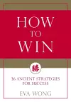 How to Win cover