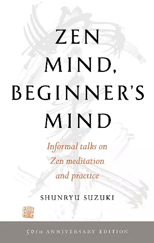 Zen Mind, Beginner's Mind cover