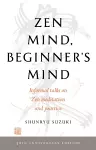 Zen Mind, Beginner's Mind cover