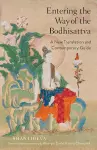 Entering the Way of the Bodhisattva cover