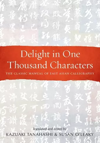 Delight in One Thousand Characters cover