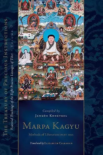 Marpa Kagyu, Part One cover
