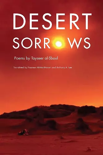 Desert Sorrows cover