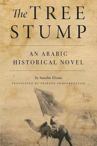 The Tree Stump cover