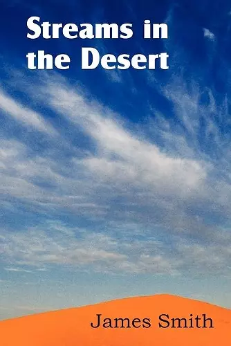 Streams in the Desert cover