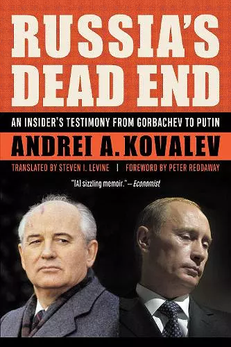 Russia's Dead End cover