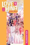 Love Hina Omnibus 5 cover