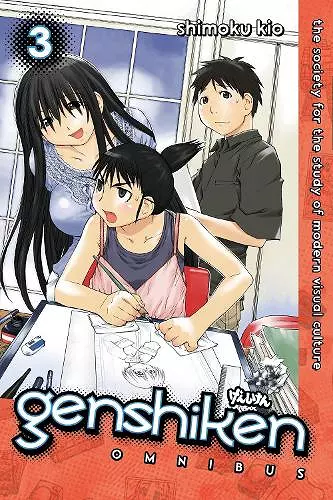 Genshiken Omnibus 3 cover