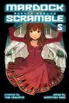 Mardock Scramble 5 cover