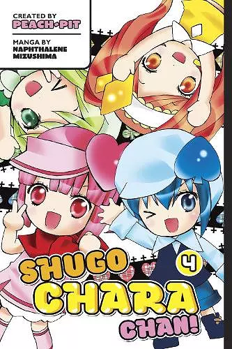 Shugo Chara Chan 4 cover