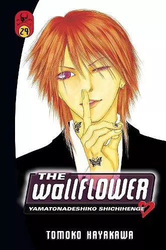 Wallflower, The 29 cover