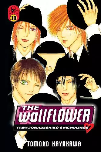 Wallflower, The 30 cover