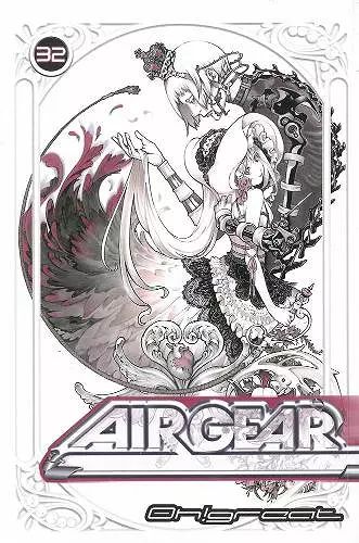 Air Gear 32 cover