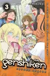 Genshiken Season Two 3 cover