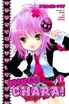 Shugo Chara! 1 cover