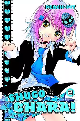 Shugo Chara! 2 cover