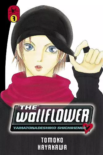 The Wallflower 7 cover