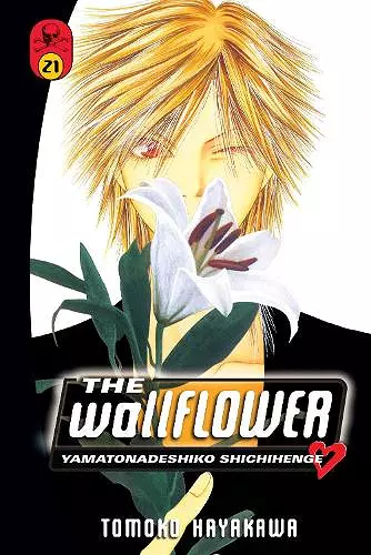 The Wallflower 21 cover