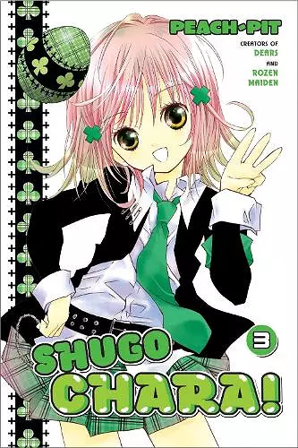 Shugo Chara! 3 cover