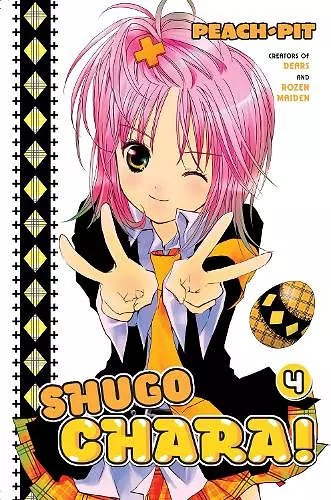 Shugo Chara! 4 cover