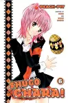 Shugo Chara! 6 cover