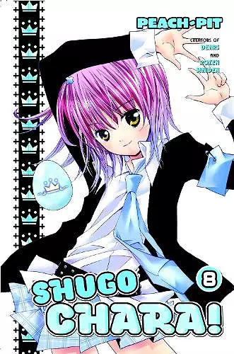 Shugo Chara! 8 cover