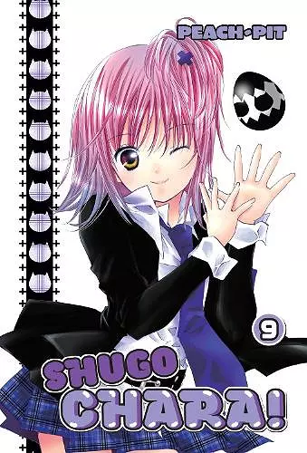 Shugo Chara! 9 cover