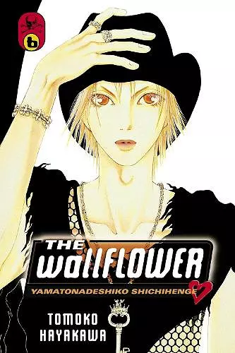 The Wallflower 6 cover