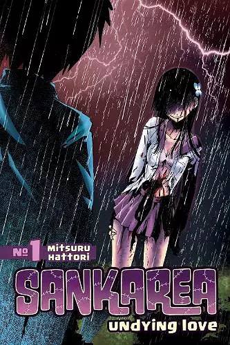 Sankarea Vol. 1 cover