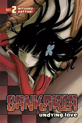 Sankarea Vol. 2 cover