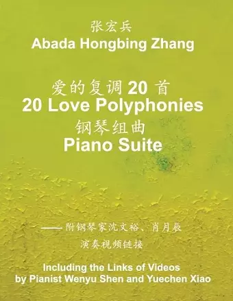 20 Love Polyphonies Piano Suite cover