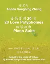 20 Love Polyphonies Piano Suite cover