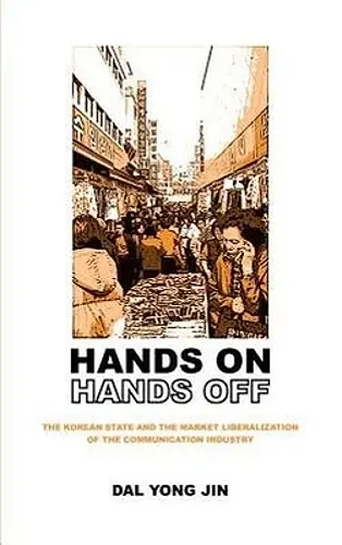 Hands on/Hands Off cover