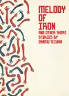 Melody of Iron cover
