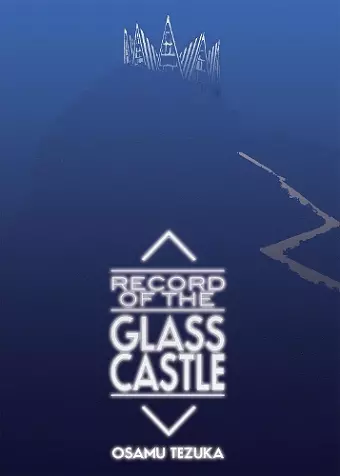 Record of Glass Castle cover