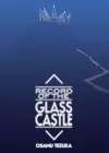 Record of Glass Castle cover