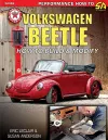 Volkswagen Beetle cover